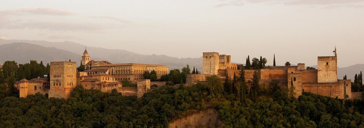 Alhambra Granada vista